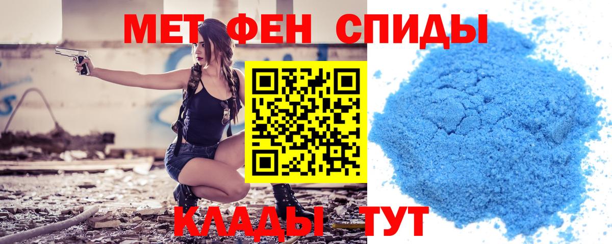 ГАШИШ  Вход с VPN  НБОМе  Меф   Гатчина  Вейп ТГК  КОКАИН 
