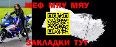 дистиллят марихуана Обнинск