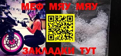 MDMA Premium VHQ Нягань