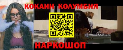 apvp Балахна