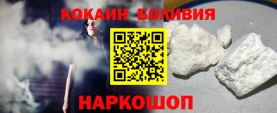 apvp Балахна