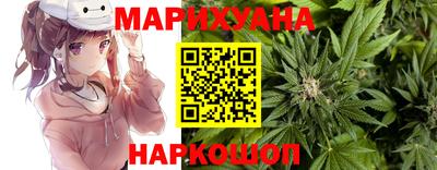 амф Балашиха