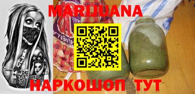 амф Балашиха