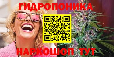 COCAINE Балаково