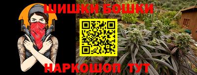 apvp Балахна