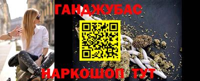 амф Балашиха