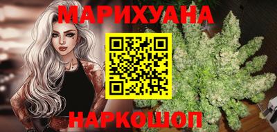 амф Балашиха
