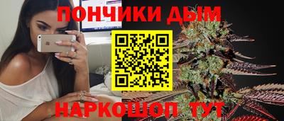 амф Балашиха