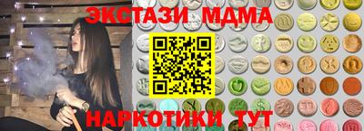 apvp Балахна
