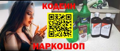 apvp Балахна