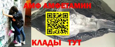 apvp Балахна