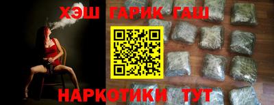 apvp Балахна