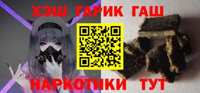 амф Балашиха