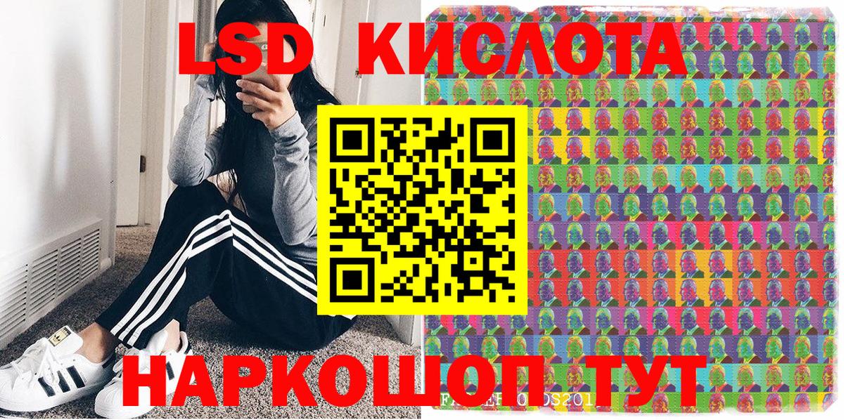 Гатчина  Марки NBOMe 1500мкг  Марки NBOMe 1500мкг  Марки NBOMe  Вход с VPN 